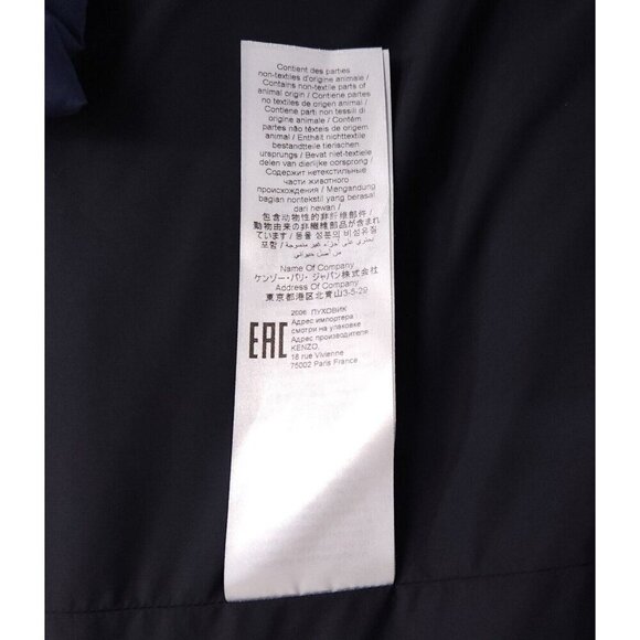 Kenzo Duvet Down Jacket Size L Mens Blue Defect NWT - Picture 16 of 16